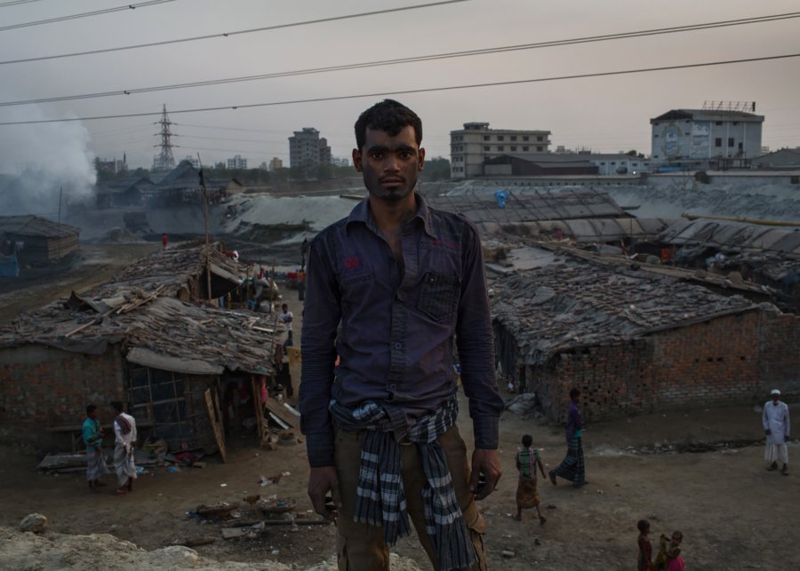 Munshiganj, Dhaka