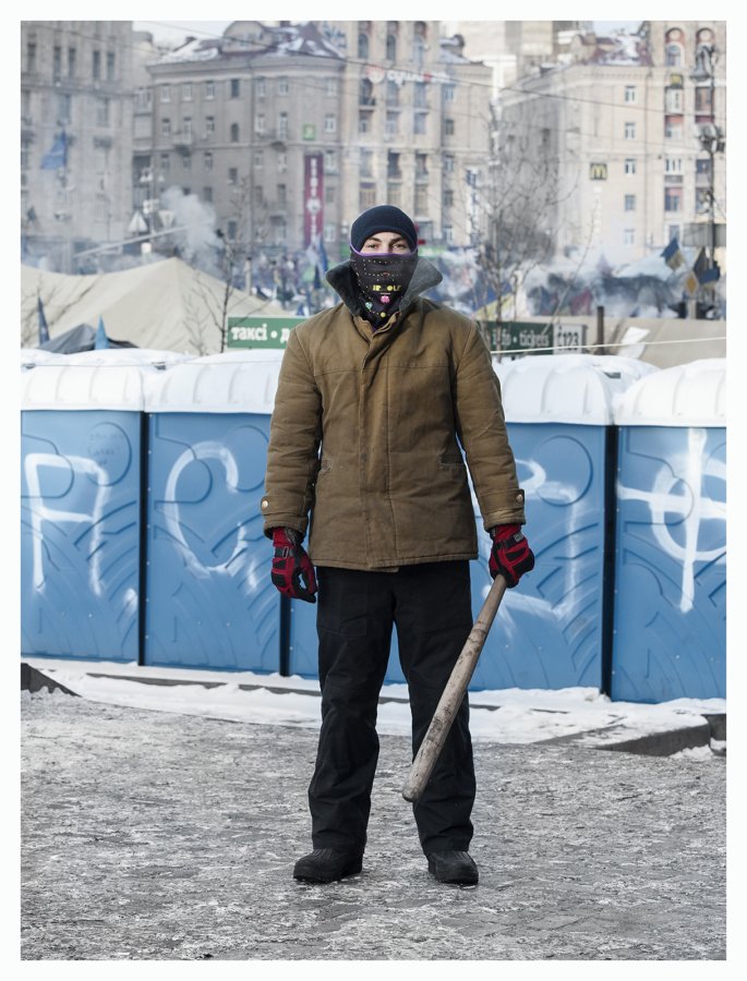 Faces Of The Ukrainian Revolt